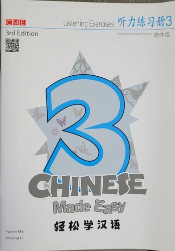 Chinese made easy 3rd - chinese,