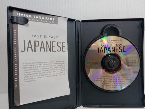 Learn speak japanese fast - &, japanese,