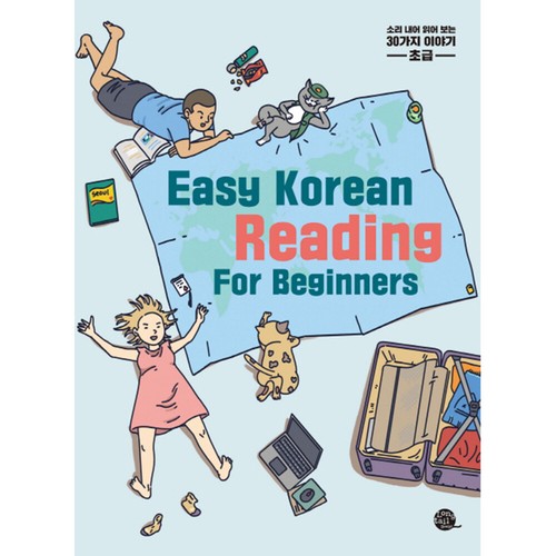 Easy korean reading for - easy,