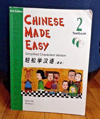 Learning chinese language - learning:,