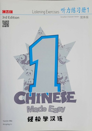 Chinese made easy 3rd - made,