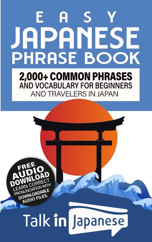 Easy japanese phrase - easy, book