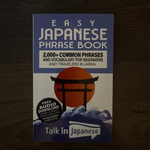 New easy japanese - new,